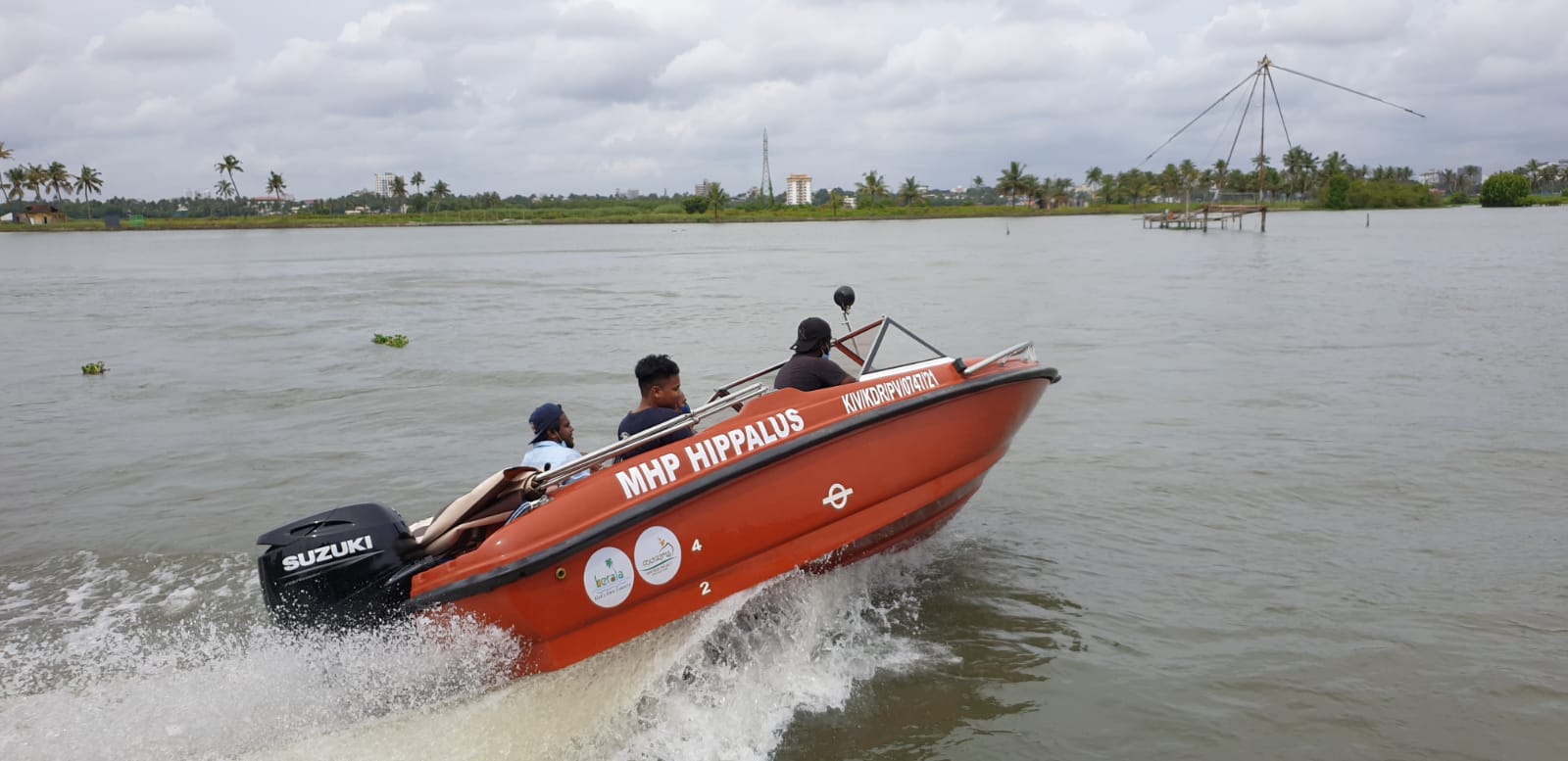 RESCUE BOAT